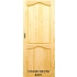 Colorado łuk plus KLP1 przesuwne drzwi drewniane lakierowane